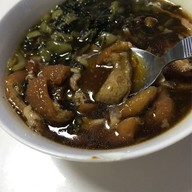 ขาหมูเมืองทอง