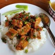 สังวาลย์หมูกรอบ