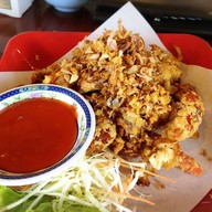 ตาทำปลาเผา