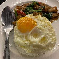 ทานเพลิน (Taan Plearn)