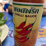 ก๋วยเตี๋ยวเนื้อ’รสรัญจวน'