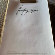 Floating Space Cafe