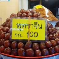 วรรณวิษา