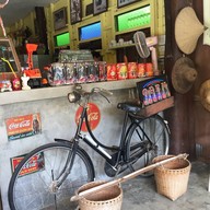 บ้านนายทั่ง
