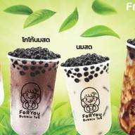 FoR You Bubble Tea อุ่นอารีย์