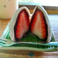 เมนูของร้าน Café Daifuku แม่ริม