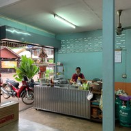 ก๋วยเตี๋ยวเนื้อ’รสรัญจวน'