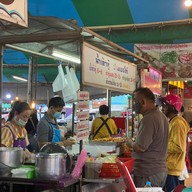 น้ำเต้าหู้ ปาท่องโก๋ หนองใหญ่ บางแค