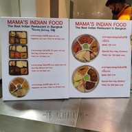เมนู Mama's Indian Food China World
