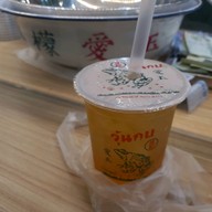 วุ้นกบไต้หวัน Central World