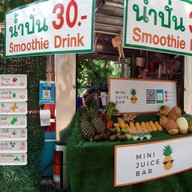 mini juice bar Mini Juice Bar @Rachadamnoen Road