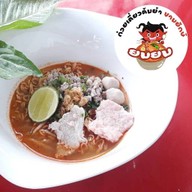 ครัวเส้นแกงร้อน ก๋วยเตี๋ยวต้มยำ&อาหารตามสั่ง  อ่อนนุช 34