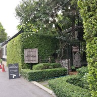 หน้าร้าน The 66 Cottage The 66 Cottage