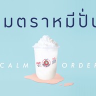 นมหมีปั่น BEAR BRAND 100%