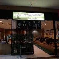 หน้าร้าน J. GARDEN