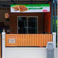 หน้าร้าน ขนมรังผึ้งโบราณ (สูตรโบราณ) & ไข่นกกระทา ตลาดโชคพิชัย ล๊อดD18