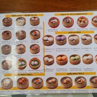 มิรา คูซีน ฮาลาล -