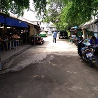 ก๋วยเตี๋ยวไก่มะระ ข้าวมันไก่ เจ้ภา