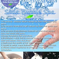 เมนู Bihatsu Onnut