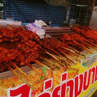 ไก่ย่างบางตาลดาวรุ่ง