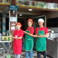 บ้านข้าวมันไก่ หนองผึ้ง -