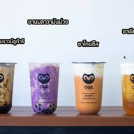 Owl cha (อาวน์ชา) โก้งโค้ง หาดใหญ่