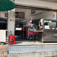 ข้าวต้มเป็ดอ้วน ลาดพร้าว 33