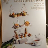 1823 Tea Lounge by Ronnefeldt Gaysorn Village