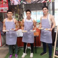 ตูนตำ สาขา3