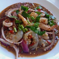 ตำ/ยำสะบึ้ม