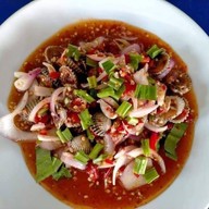 ตำ/ยำสะบึ้ม