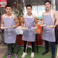 ตูนตำ สาขา3