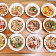 ตูนตำ สาขา3