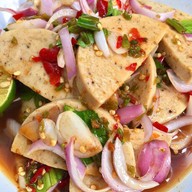 ตำ/ยำสะบึ้ม