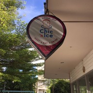 Chic'n Ice หอพักมหาวิทยาลัยพะเยา