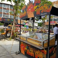 บรรยากาศ ยำซะป๊ะ @พูลผล