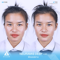 เมนูของร้าน ATTITUDE CLINIC เชียงใหม่