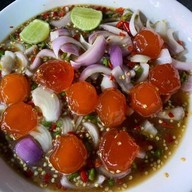 ตำ/ยำสะบึ้ม