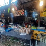 ร้านโจ๊กหมูท่าแค(ผัดไท)