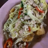 ร้านข้าวต้มห้าดาว