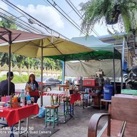 บรรยากาศ กินนี่ อาหารเช้า