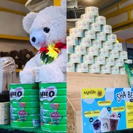 CHA-LA-LA ม.อ.หาดใหญ่