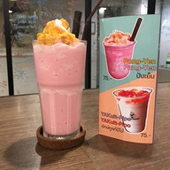 Yaks Coffee สี่แยกอรุณอมรินทร์ -