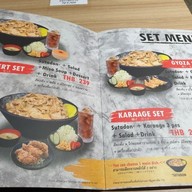 เมนู Sutadonya (Siam Square One 4 Flr.) Siam Square One