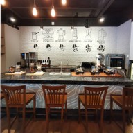 บรรยากาศ The Sidewalk by Khon Rak Kafae โรงแรมตวันนา