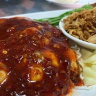 ตำซ่าส์