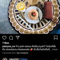 John Donut Soi Thida