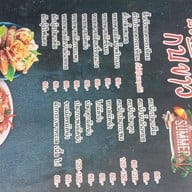 Adam Restaurant
