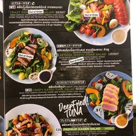 Crunch Salad & Steak Promenade