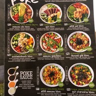 Crunch Salad & Steak Promenade